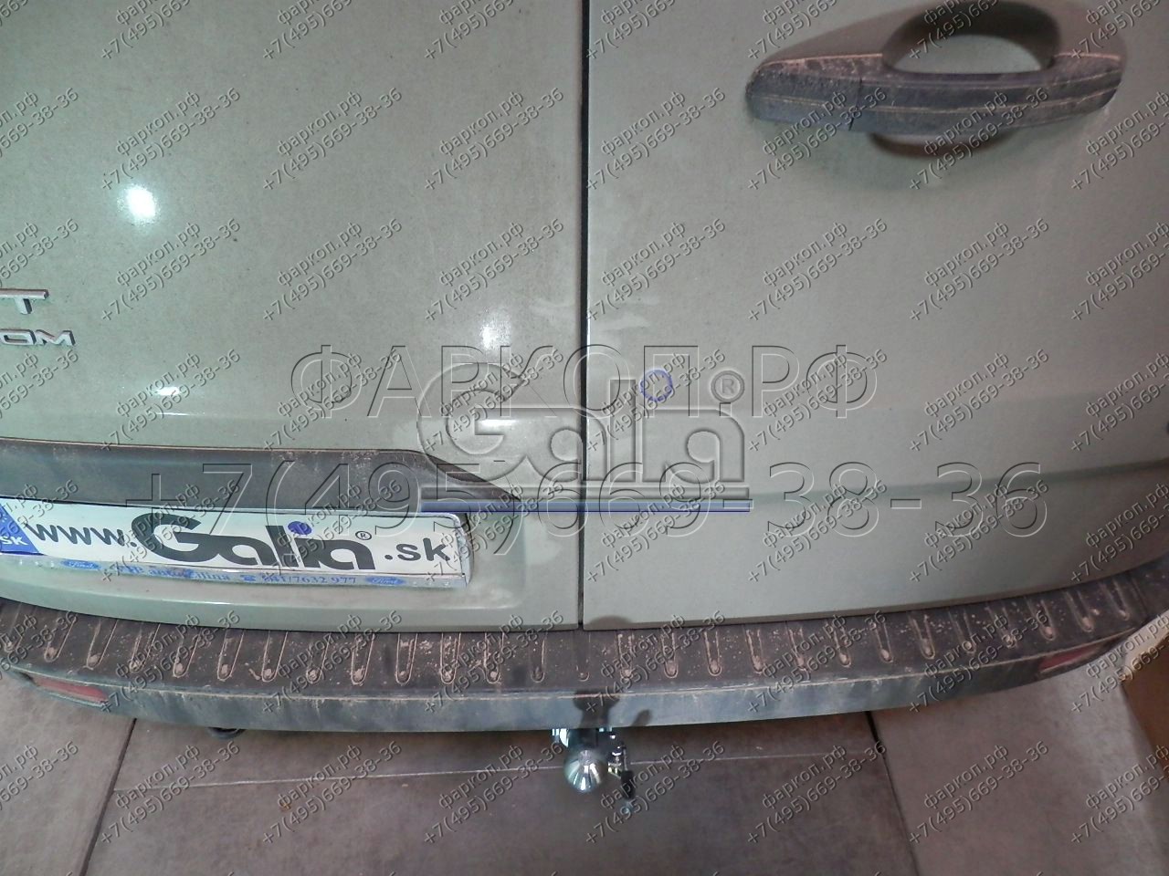 Купить фаркоп ford touneo custom/ transit custom 2012- f124c galia по цене 30 862 р. Низкие цены. Большой выбор. Доставка по всей России. Интернет-магазин в Москве. Только положительные отзывы!
