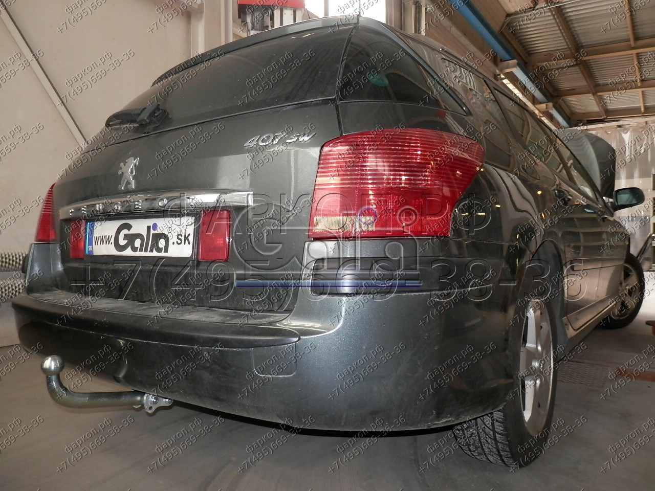 Купить фаркоп peugeot 407 универсал 2004-2008 - p034c galia по цене  Низкие цены. Большой выбор. Доставка по всей России. Интернет-магазин в Москве. Только положительные отзывы!