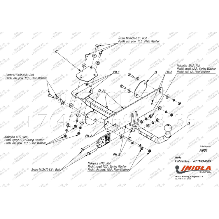 Купить фаркоп fiat punto i 1993-1999 - f.006 imiola по цене  Низкие цены. Большой выбор. Доставка по всей России. Интернет-магазин в Москве. Только положительные отзывы!