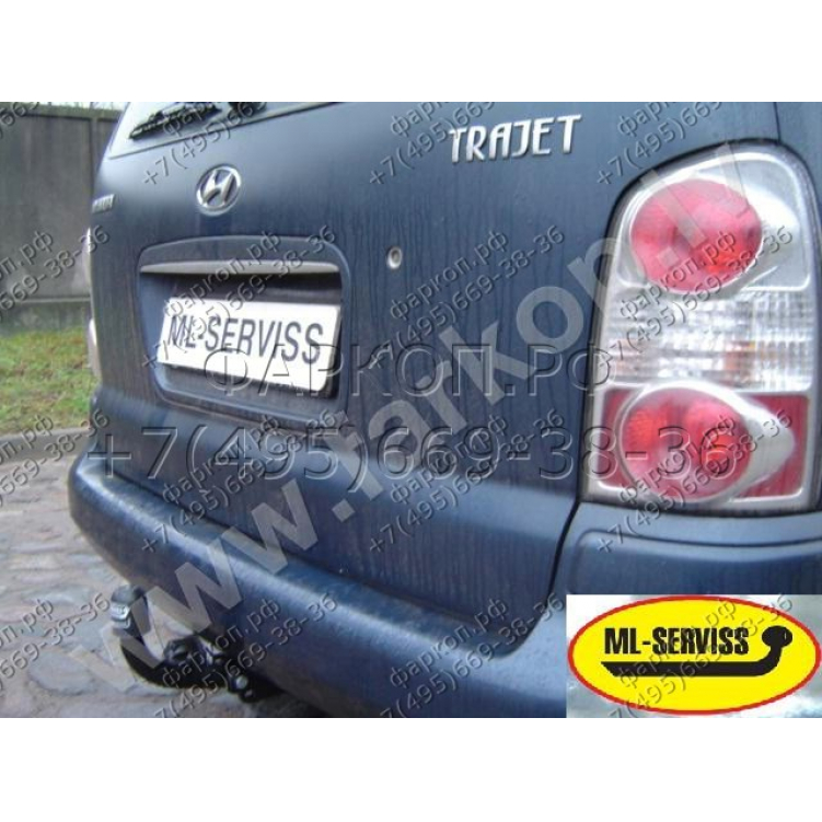 Купить фаркоп hyundai trajet 5 дверей 2000-2008 - j 47 auto-hak по цене  Низкие цены. Большой выбор. Доставка по всей России. Интернет-магазин в Москве. Только положительные отзывы!