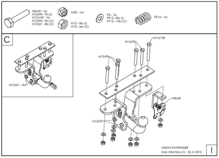Купить фаркоп nissan pathfinder r51 2004-2014 - n041c galia по цене  Низкие цены. Большой выбор. Доставка по всей России. Интернет-магазин в Москве. Только положительные отзывы!