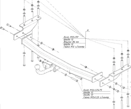 Купить фаркоп tagaz road partner 2008-2011 - 4245-a oris по цене  Низкие цены. Большой выбор. Доставка по всей России. Интернет-магазин в Москве. Только положительные отзывы!