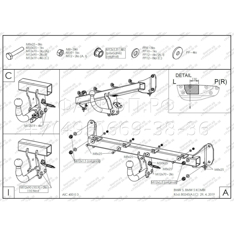 Купить фаркоп 5-series седан g30/универсал g31 2016- b024a galia по цене  Низкие цены. Большой выбор. Доставка по всей России. Интернет-магазин в Москве. Только положительные отзывы!