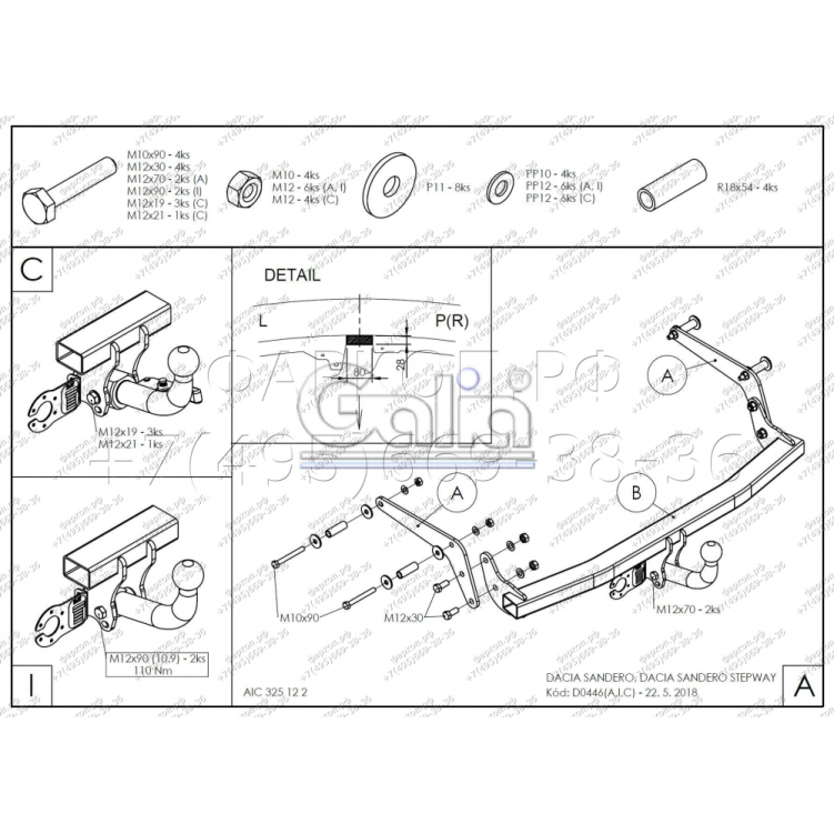 Купить фаркоп renault sandero,stepway 2014- d044c galia по цене  Низкие цены. Большой выбор. Доставка по всей России. Интернет-магазин в Москве. Только положительные отзывы!