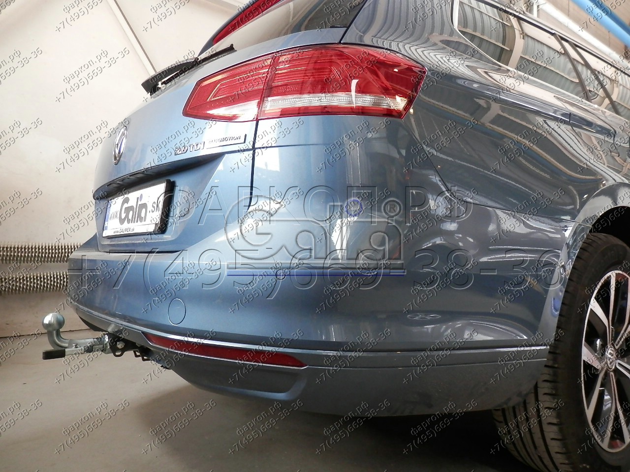 Купить фаркоп volkswagen passat b8 08/2014-, alltrack b8 2015-, skoda superb 3 03/2015- v081c galia по цене  Низкие цены. Большой выбор. Доставка по всей России. Интернет-магазин в Москве. Только положительные отзывы!
