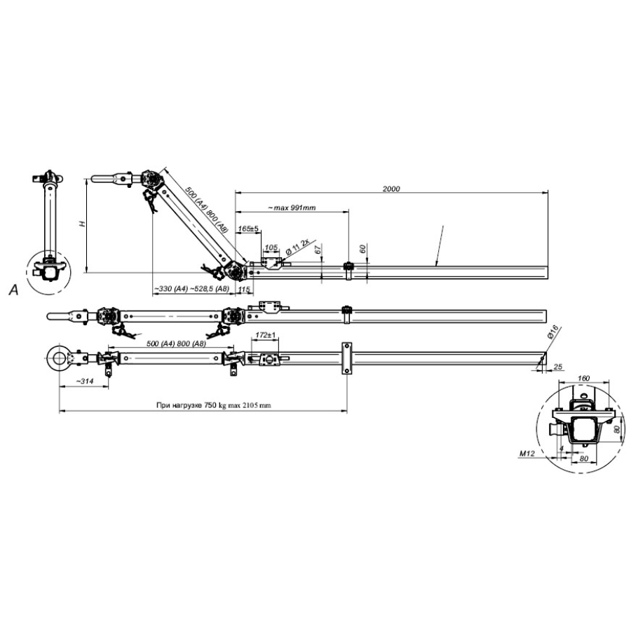 Купить knott - дышло kdvv 7,5 с петлёй nato или din, с регулируемой высотой зацепа до 600 мм (6g0021.100) по цене . Низкие цены. Большой выбор. Доставка по всей России. Интернет-магазин в Москве. Только положительные отзывы!