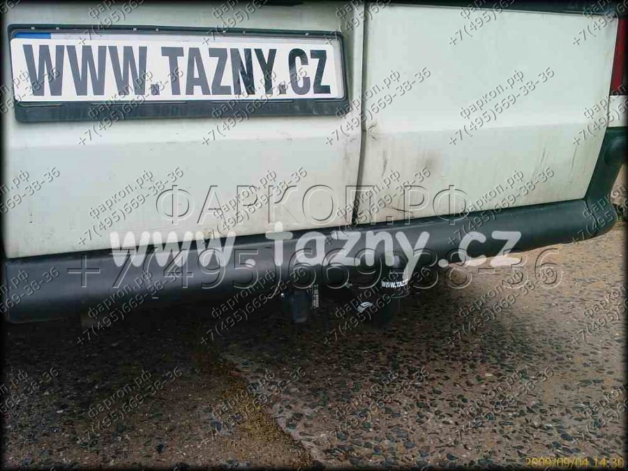 Купить фаркоп volkswagen caddy пикап 1996-2004, skoda felicia пикап 1994-2000 - h 11 auto-hak по цене  Низкие цены. Большой выбор. Доставка по всей России. Интернет-магазин в Москве. Только положительные отзывы!