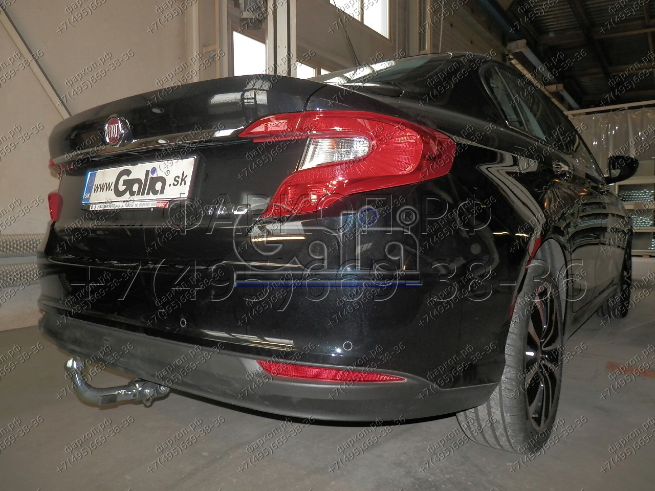 Купить фаркоп fiat tipo седан, aegea 2015- f131a galia по цене  Низкие цены. Большой выбор. Доставка по всей России. Интернет-магазин в Москве. Только положительные отзывы!