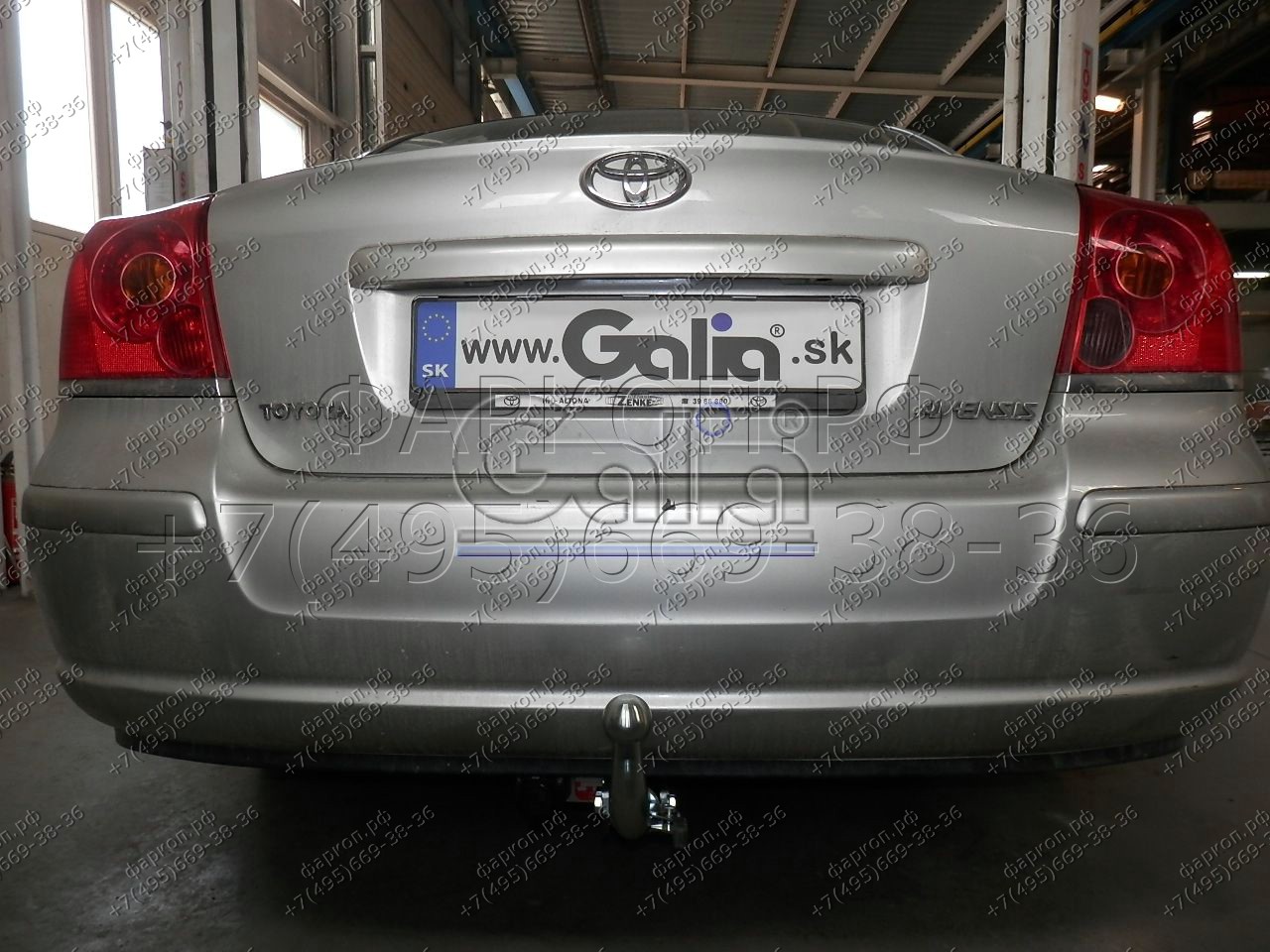 Купить фаркоп toyota avensis седан/лифтбек 2003-2009 - t066a galia по цене 18 892 р. Низкие цены. Большой выбор. Доставка по всей России. Интернет-магазин в Москве. Только положительные отзывы!