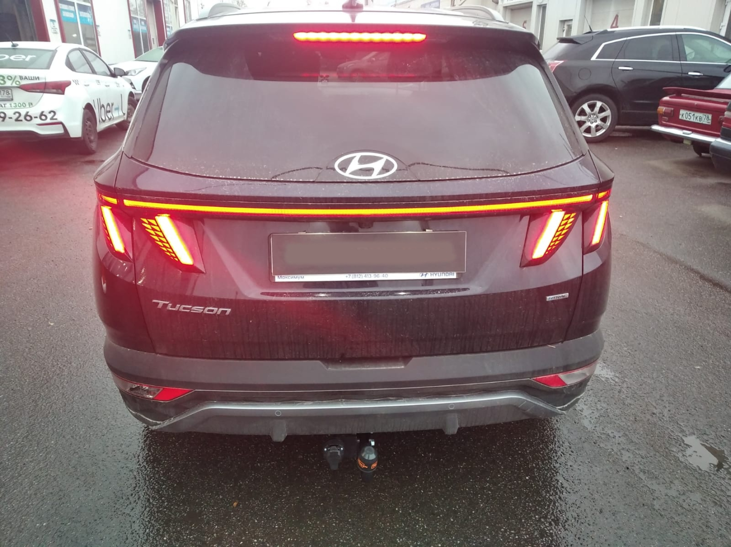 Купить фаркоп hyundai tucson 2021- 7252 трейлер по цене 6 472 р. Низкие цены. Большой выбор. Доставка по всей России. Интернет-магазин в Москве. Только положительные отзывы!