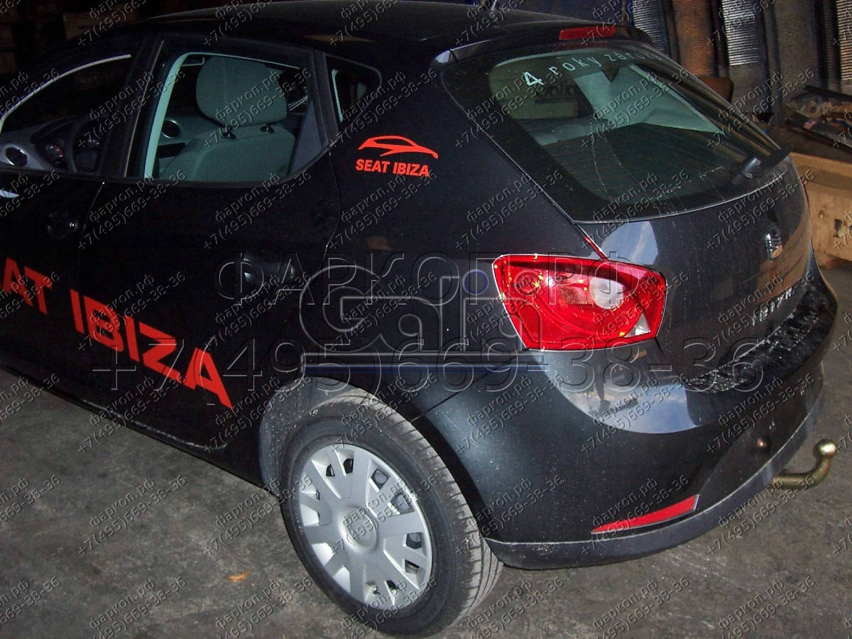 Купить фаркоп seat ibiza iv хетчбек 3/5 дверей 2008-2017, ibiza st универсал 2010-2017 - s095c galia по цене  Низкие цены. Большой выбор. Доставка по всей России. Интернет-магазин в Москве. Только положительные отзывы!