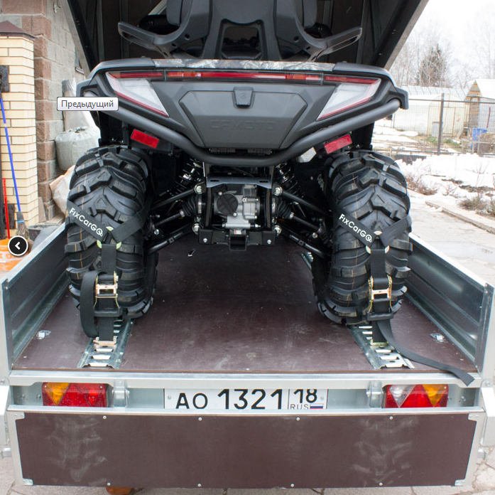 Купить комплект крепления квадроцикла в прицепе (на 1 колесо) по цене 4 540 р.. Низкие цены. Большой выбор. Доставка по всей России. Интернет-магазин в Москве. Только положительные отзывы!