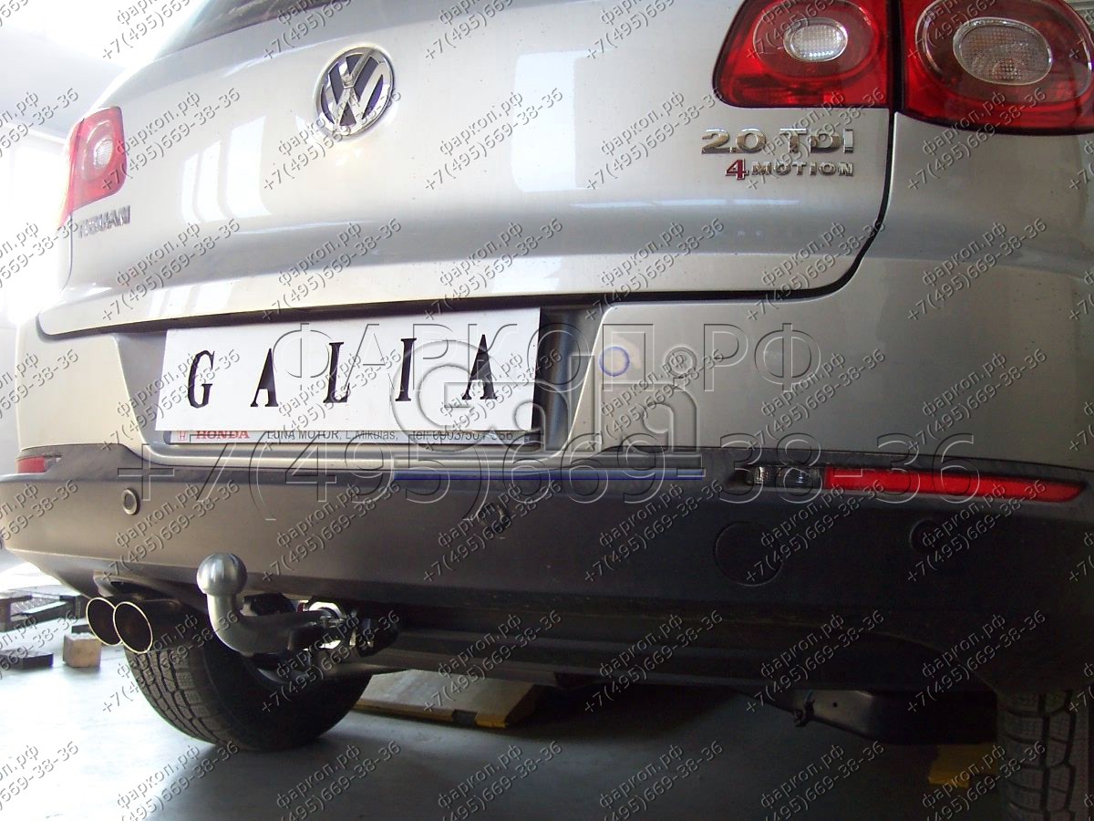 Купить фаркоп seat tarraco 2018- v0697a galia по цене  Низкие цены. Большой выбор. Доставка по всей России. Интернет-магазин в Москве. Только положительные отзывы!