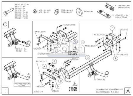 Купить фаркоп nissan x-trail 2015-, renault koleos 2016-2020 - n055a galia по цене 25 192 р. Низкие цены. Большой выбор. Доставка по всей России. Интернет-магазин в Москве. Только положительные отзывы!