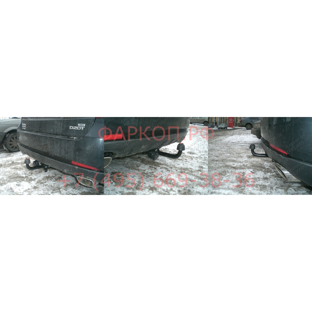 Купить фаркоп ssangyong korando 2010-2014,2014- e3108aa aragon по цене  Низкие цены. Большой выбор. Доставка по всей России. Интернет-магазин в Москве. Только положительные отзывы!