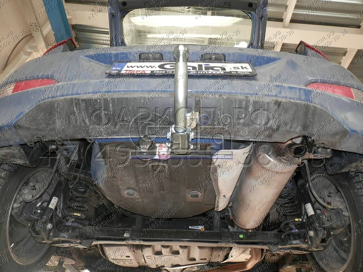 Купить фаркоп hyundai i20 2014-2020 - h093c galia по цене  Низкие цены. Большой выбор. Доставка по всей России. Интернет-магазин в Москве. Только положительные отзывы!