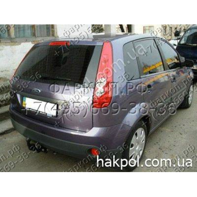 Купить фаркоп ford fiesta хетчбек 2002-2007 - e.032 imiola по цене  Низкие цены. Большой выбор. Доставка по всей России. Интернет-магазин в Москве. Только положительные отзывы!