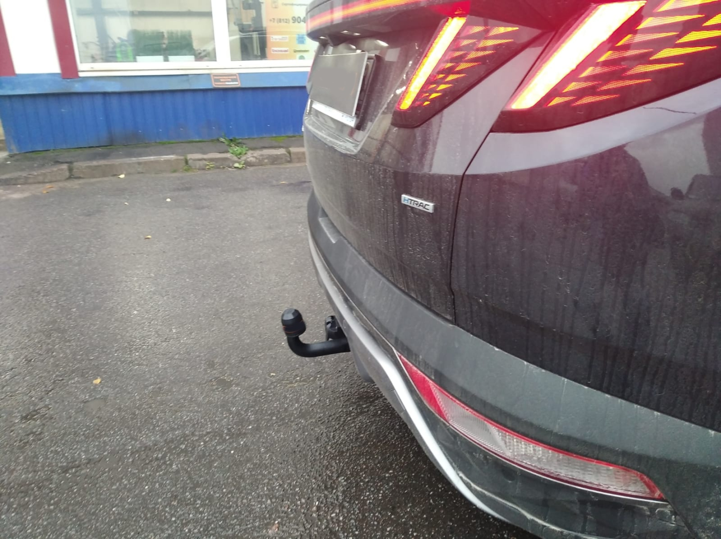 Купить фаркоп hyundai tucson 2021- 7252 трейлер по цене 6 472 р. Низкие цены. Большой выбор. Доставка по всей России. Интернет-магазин в Москве. Только положительные отзывы!