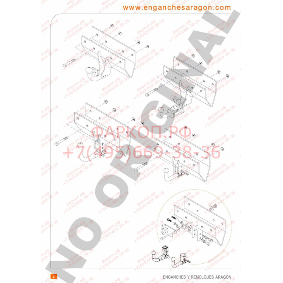 Купить фаркоп jeep grand cherokee wh 2005-2010, commander xh 2005- e2903da aragon по цене  Низкие цены. Большой выбор. Доставка по всей России. Интернет-магазин в Москве. Только положительные отзывы!