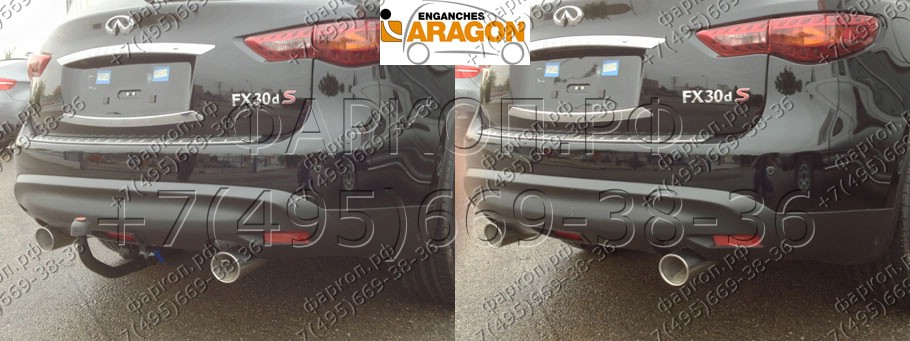 Купить фаркоп infiniti qx70 2013-,qx50 2013-2018,fx30,fx37,fx50 2009-2013,ex30d,ex37 2008-2013 - e2200av aragon по цене  Низкие цены. Большой выбор. Доставка по всей России. Интернет-магазин в Москве. Только положительные отзывы!