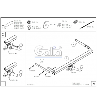 Купить фаркоп ford b-max 2012-2017 - f118c galia по цене 27 892 р. Низкие цены. Большой выбор. Доставка по всей России. Интернет-магазин в Москве. Только положительные отзывы!