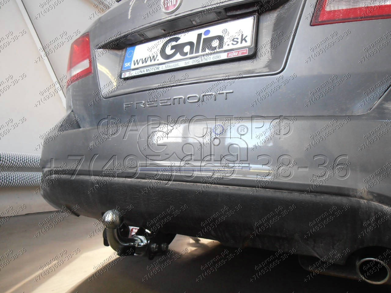 Купить фаркоп dodge journey 2008-2020, fiat freemont 2011-2020, кроме авто с запаской снизу - d042a galia по цене  Низкие цены. Большой выбор. Доставка по всей России. Интернет-магазин в Москве. Только положительные отзывы!