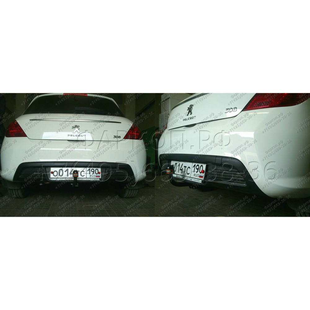 Купить фаркоп peugeot 308 хетчбек 2008-2013 - pe 02 avtos по цене 9 018 р. Низкие цены. Большой выбор. Доставка по всей России. Интернет-магазин в Москве. Только положительные отзывы!
