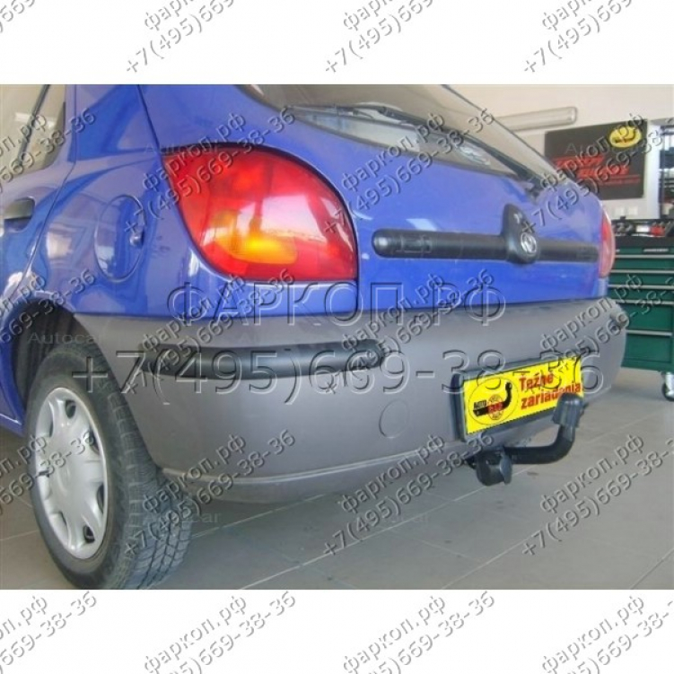 Купить фаркоп ford fiesta хетчбек 1996-2002, mazda 121 хетчбек (jasm/jbsm) 1996-2001 - c 002 auto-hak по цене  Низкие цены. Большой выбор. Доставка по всей России. Интернет-магазин в Москве. Только положительные отзывы!