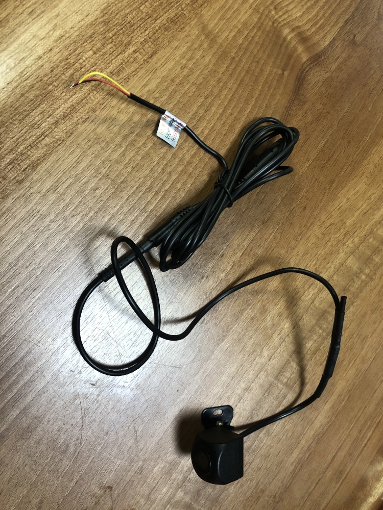 Купить беспроводная камера wifi прицепа машины автокамера по цене 4 500 р.. Низкие цены. Большой выбор. Доставка по всей России. Интернет-магазин в Москве. Только положительные отзывы!