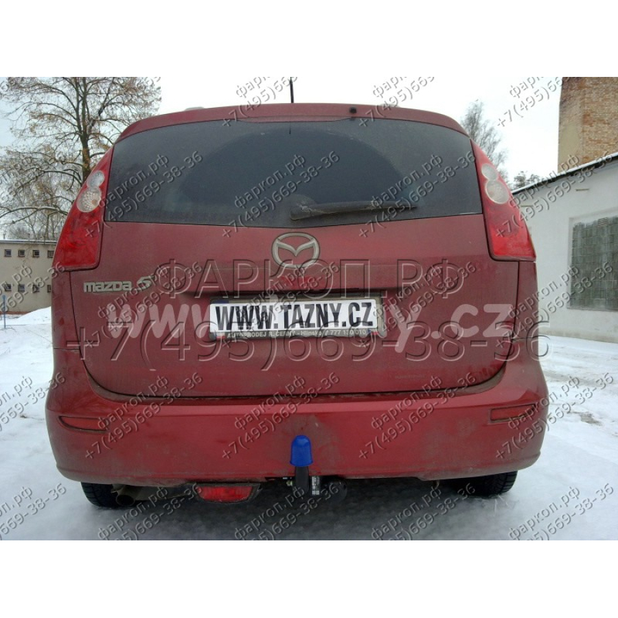 Купить фаркоп mazda 5 2005-2008 - m 51 auto-hak по цене  Низкие цены. Большой выбор. Доставка по всей России. Интернет-магазин в Москве. Только положительные отзывы!