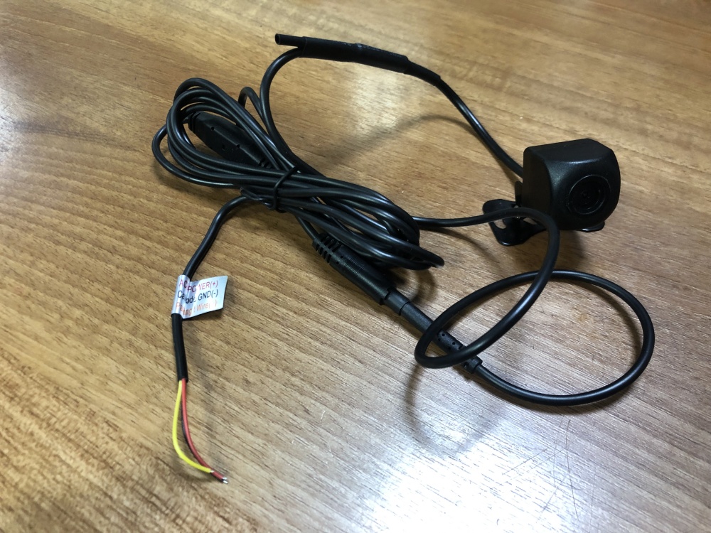 Купить беспроводная камера wifi прицепа машины автокамера по цене 4 500 р.. Низкие цены. Большой выбор. Доставка по всей России. Интернет-магазин в Москве. Только положительные отзывы!