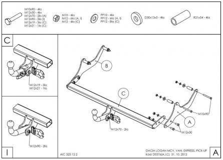 Купить фаркоп lada largus 2012-, dacia logan универсал 2007-2013 - d037a galia по цене 20 844 р. Низкие цены. Большой выбор. Доставка по всей России. Интернет-магазин в Москве. Только положительные отзывы!
