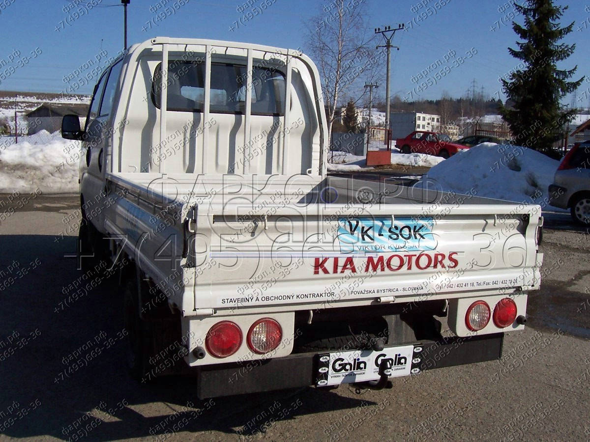 Купить фаркоп kia k2500 2003- (кроме 4x4), kia bongo 3 2006- (кроме 4x4) - k026c galia по цене 28 792 р. Низкие цены. Большой выбор. Доставка по всей России. Интернет-магазин в Москве. Только положительные отзывы!