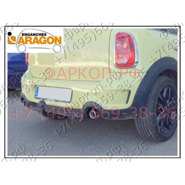 Купить фаркоп mini paceman 2013-/countryman r60 2010-2016 - e0809aa aragon по цене  Низкие цены. Большой выбор. Доставка по всей России. Интернет-магазин в Москве. Только положительные отзывы!