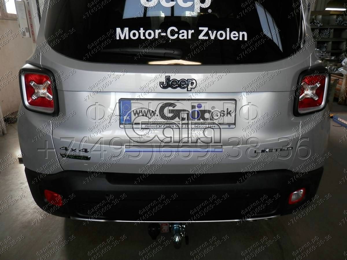 Купить фаркоп jeep renegade, fiat 500x 2014- j011c galia по цене  Низкие цены. Большой выбор. Доставка по всей России. Интернет-магазин в Москве. Только положительные отзывы!