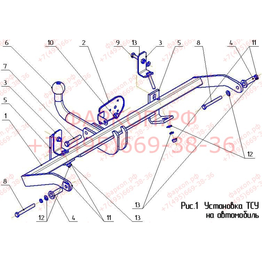 Купить фаркоп renault kangoo 1998-2010, nissan kubistar 2003-2009 - rn 05 avtos по цене 9 828 р. Низкие цены. Большой выбор. Доставка по всей России. Интернет-магазин в Москве. Только положительные отзывы!