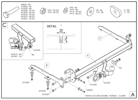 Купить фаркоп honda accord седан/универсал 2008-2012 - h078a galia по цене  Низкие цены. Большой выбор. Доставка по всей России. Интернет-магазин в Москве. Только положительные отзывы!