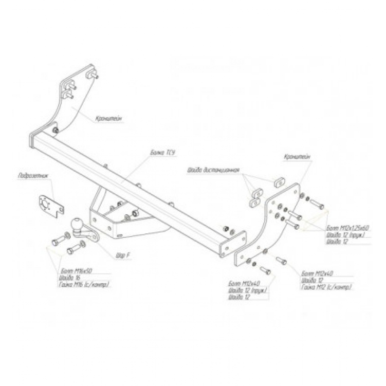 Купить фаркоп great wall wingle 5 2013-2016 - 3313-f oris по цене 16 186 р. Низкие цены. Большой выбор. Доставка по всей России. Интернет-магазин в Москве. Только положительные отзывы!