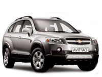 Купить фаркопы для chevrolet captiva по цене  Низкие цены. Большой выбор. Доставка по всей России. Интернет-магазин в Москве. Только положительные отзывы!
