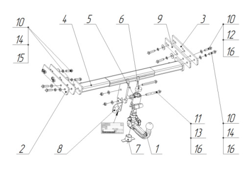 Купить фаркоп volvo xc60 2008-2017, xc70 2007-2016 - 7012-ak41 oris по цене  Низкие цены. Большой выбор. Доставка по всей России. Интернет-магазин в Москве. Только положительные отзывы!