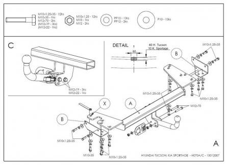 Купить фаркоп hyundai tucson, kia sportage 2004-2010 - h070a galia по цене 21 592.00 р. Низкие цены. Большой выбор. Доставка по всей России. Интернет-магазин в Москве. Только положительные отзывы!