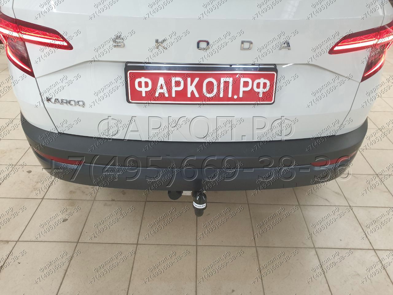 Купить фаркоп skoda karoq 2019- sk 13 avtos по цене  Низкие цены. Большой выбор. Доставка по всей России. Интернет-магазин в Москве. Только положительные отзывы!