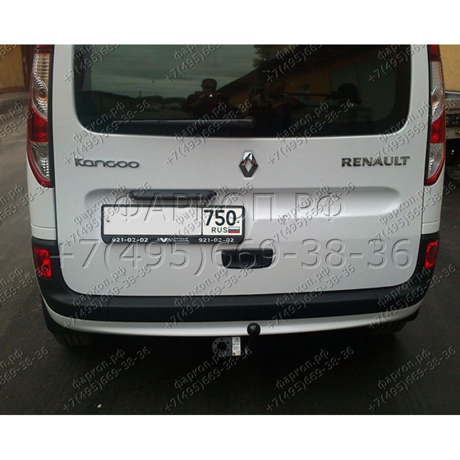 Купить фаркоп renault kangoo 2010-2020 - rn 08 avtos по цене 8 802 р. Низкие цены. Большой выбор. Доставка по всей России. Интернет-магазин в Москве. Только положительные отзывы!