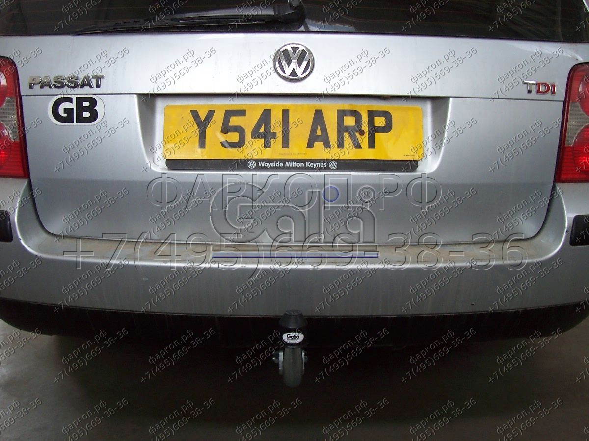 Купить фаркоп skoda supreb i 2002-2008, volkswagen passat b5 седан/универсал 1996-2005 - s088a galia по цене 19 342 р. Низкие цены. Большой выбор. Доставка по всей России. Интернет-магазин в Москве. Только положительные отзывы!