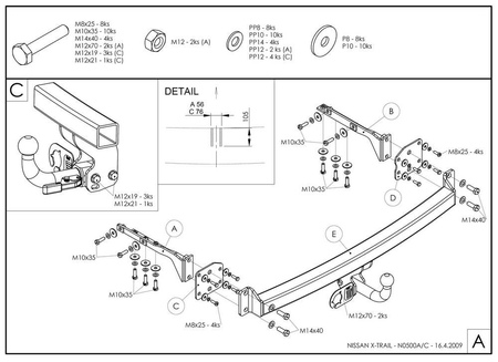 Купить фаркоп nissan x-trail t31 2007-2015 - n050a galia по цене 22 942 р. Низкие цены. Большой выбор. Доставка по всей России. Интернет-магазин в Москве. Только положительные отзывы!
