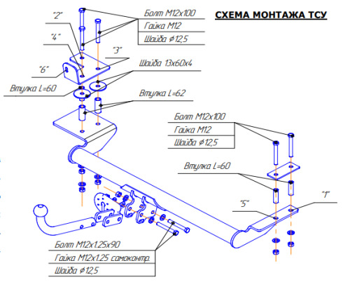 Купить фаркоп daewoo lanos седан, sens седан 1995-2002, chevrolet lanos седан 1997-2002, zaz sens 2009-, zaz chance седан 2009- 5206-a oris по цене  Низкие цены. Большой выбор. Доставка по всей России. Интернет-магазин в Москве. Только положительные отзывы!