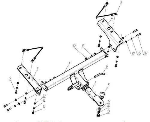 Купить фаркоп acura rdx 2007-2018 - fa 0856-e бизон по цене  Низкие цены. Большой выбор. Доставка по всей России. Интернет-магазин в Москве. Только положительные отзывы!