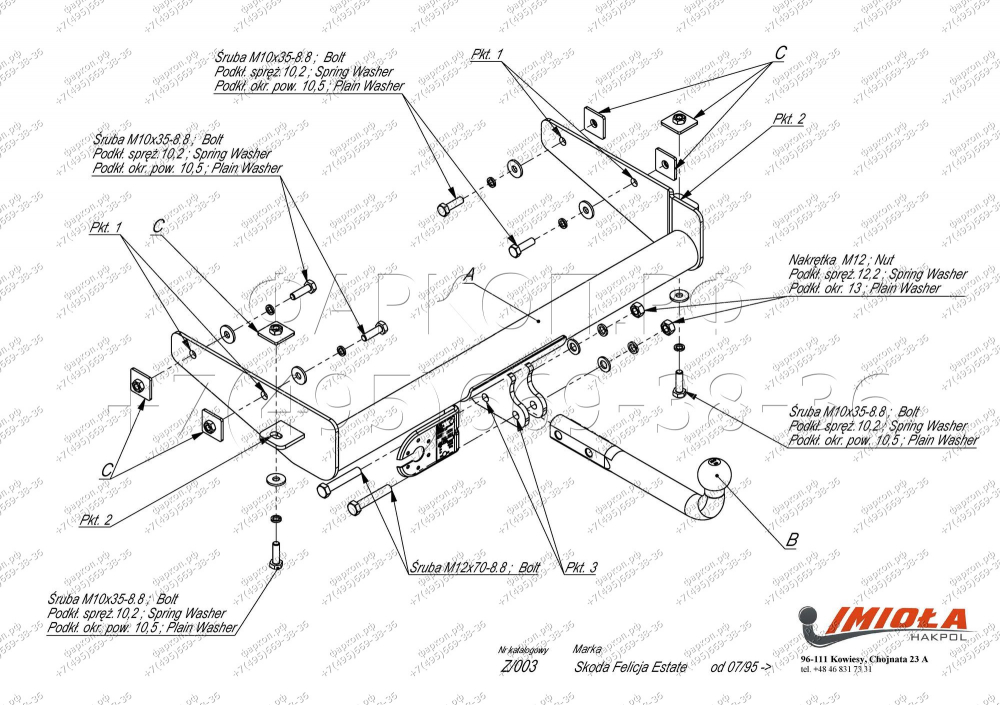 Купить фаркоп skoda felicia универсал 1995-2001 - z.003 imiola по цене  Низкие цены. Большой выбор. Доставка по всей России. Интернет-магазин в Москве. Только положительные отзывы!
