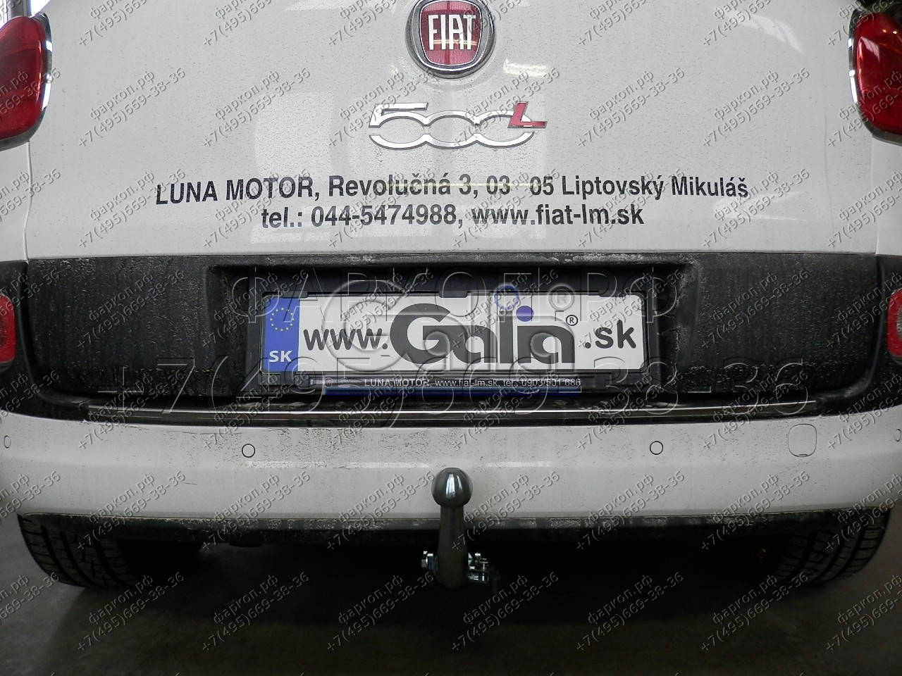 Купить фаркоп fiat 500l 2012- f117a galia по цене  Низкие цены. Большой выбор. Доставка по всей России. Интернет-магазин в Москве. Только положительные отзывы!