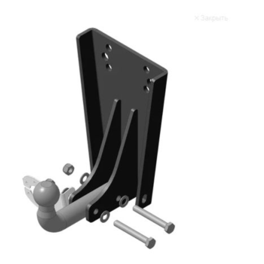 Купить фаркоп уаз 469, 31512, 31514, 2206, 3303, 3909, 3962, 3741 4x4 1972- u102a автостандарт по цене  Низкие цены. Большой выбор. Доставка по всей России. Интернет-магазин в Москве. Только положительные отзывы!